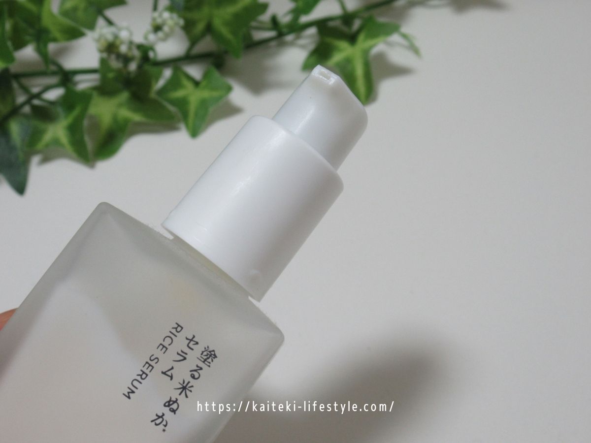 米一途　塗る米ぬかセラム 